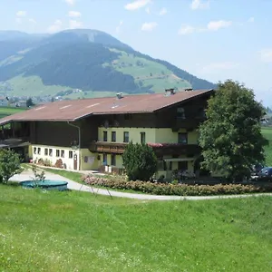 Funerhof Apartment Innsbruck